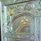 Temple Door 032
