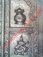 Temple door 025