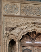 Handcrafted Mango Wood Architectural Door