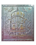 Temple Doors | Wooden Doors | Pooja Mandir Doors